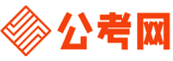 莆田公务员考试报名网-莆田公务员考试时间,莆田公务员面试,莆田公务员考试真题,莆田公务员职位表,莆田公务员考试成绩查询